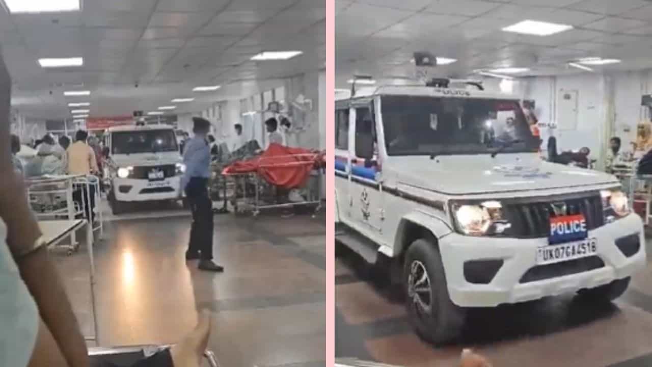 VIDEO: হিন্দি সিনেমার দৃশ্য যেন, নার্সকে ধরতে জরুরি বিভাগের মধ্যেই ঢুকে গেল প্রিজন ভ্যান, কী এমন করেছিল যে চরম পদক্ষেপ করল পুলিশ VIDEO: হিন্দি সিনেমার দৃশ্য যেন, নার্সকে ধরতে জরুরি বিভাগের মধ্যেই ঢুকে গেল প্রিজন ভ্যান, কী এমন করেছিল যে চরম পদক্ষেপ করল পুলিশ