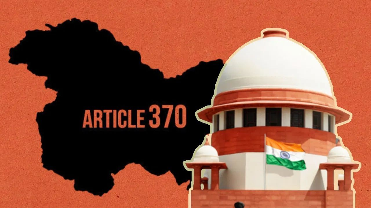 Article 370: ৩৭০ বাতিল বৈধই, রায় পুনর্বিবেচনার আর্জি খারিজ করে সুপ্রিম কোর্ট বলল 'কোনও ভুল নেই'