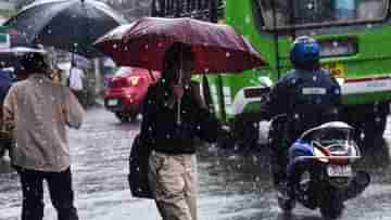 Cyclone Remal Update: ফুঁসছে রেমাল, ভোর থেকেই শুরু বৃষ্টি, বেলা বাড়তেই ভয়ঙ্কর দুর্যোগের আভাস