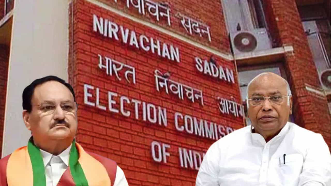 জাত-ধর্ম নিয়ে রাজনীতি নয়, কংগ্রেস-বিজেপিকে সতর্ক করল নির্বাচন কমিশন জাত-ধর্ম নিয়ে রাজনীতি নয়, কংগ্রেস-বিজেপিকে সতর্ক করল নির্বাচন কমিশন