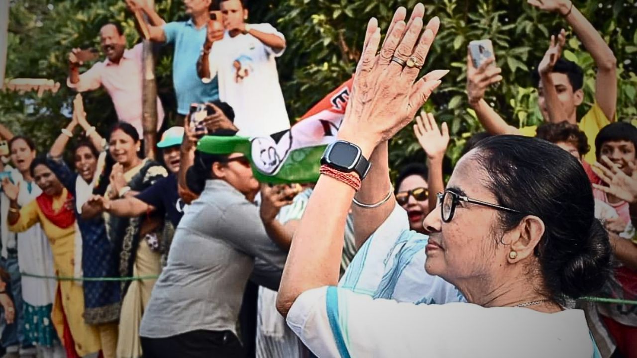 Mamata Banerjee: শুভেন্দুর খাসতালুক কাঁথিতে আজ পদযাত্রা মমতার, করবেন শহর পরিক্রমা Mamata Banerjee: শুভেন্দুর খাসতালুক কাঁথিতে আজ পদযাত্রা মমতার, করবেন শহর পরিক্রমা
