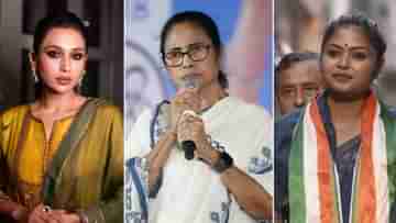 Mamata Banerjee: আমাদেরই দোষ ছিল..., যাদবপুরের প্রার্থী বাছাই নিয়ে বলেই ফেললেন মমতা