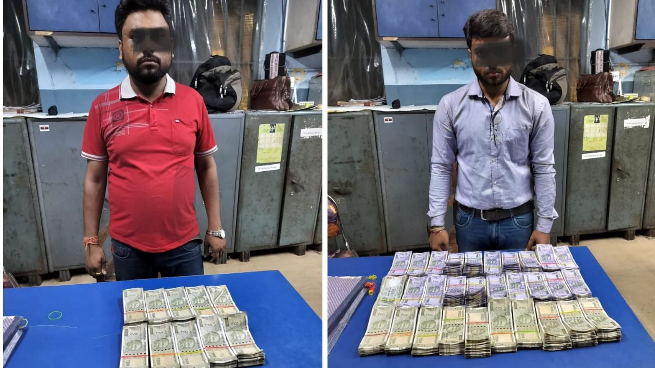 Money Recovery: ভোটের মুখে কলকাতায় ঘুরছিল লাখ লাখ নগদ টাকা! সব ধরল ফ্লাইং স্কোয়াড Money Recovery: ভোটের মুখে কলকাতায় ঘুরছিল লাখ লাখ নগদ টাকা! সব ধরল ফ্লাইং স্কোয়াড