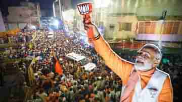 Narendra Modi: মনোনয়নের আগেই মোদী-ম্যাজিক! নমোর মেগা রোড শোয়ে জনপ্লাবনে ভাসল বারাণসী