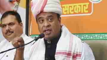 Himanta Biswa Sarma: ৪০০ পার করলেই পাক অধিকৃত কাশ্মীর হবে ভারতের, বড় ঘোষণা মুখ্যমন্ত্রীর