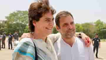 Priyanka Gandhi Vadra: না না করেও ভোট ময়দানে, ওয়েনাড নিয়ে কী বলছেন প্রিয়ঙ্কা?