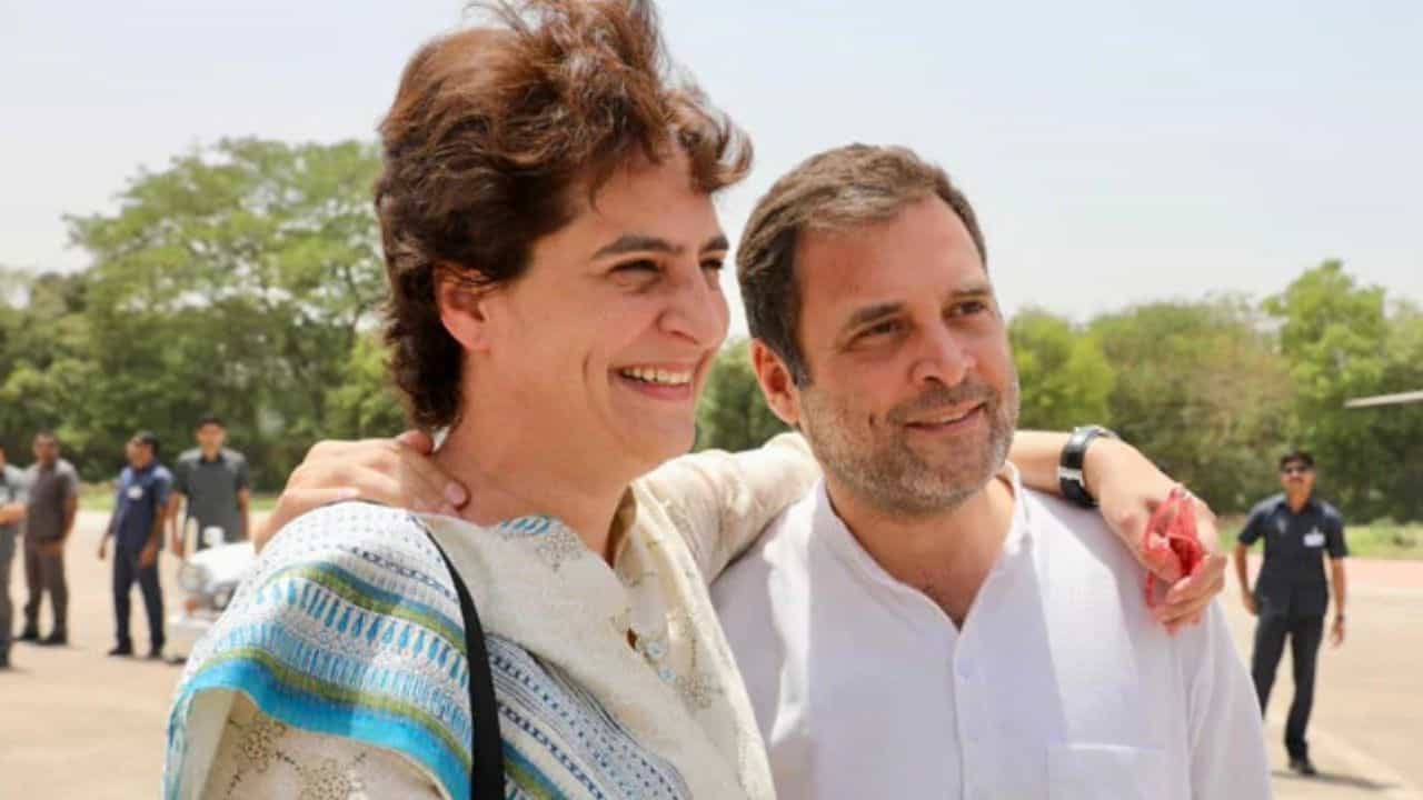 Congress: আমেঠীতে আপত্তি, রায়বরৈলি থেকে লড়বেন রাহুল, ভোটে দাঁড়ালেন না প্রিয়ঙ্কা Congress: আমেঠীতে আপত্তি, রায়বরৈলি থেকে লড়বেন রাহুল, ভোটে দাঁড়ালেন না প্রিয়ঙ্কা