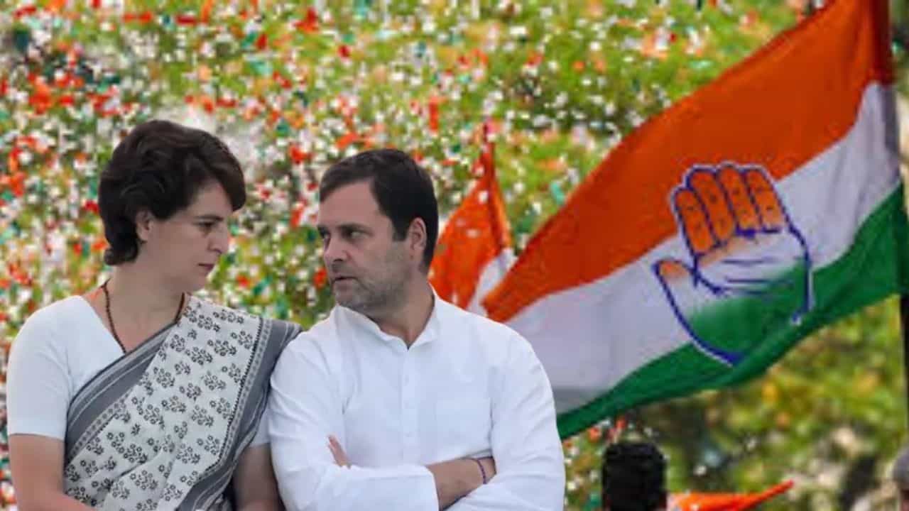 Congress: সব জল্পনা শেষ হবে আজই, বড় ঘোষণা কংগ্রেসের Congress: সব জল্পনা শেষ হবে আজই, বড় ঘোষণা কংগ্রেসের