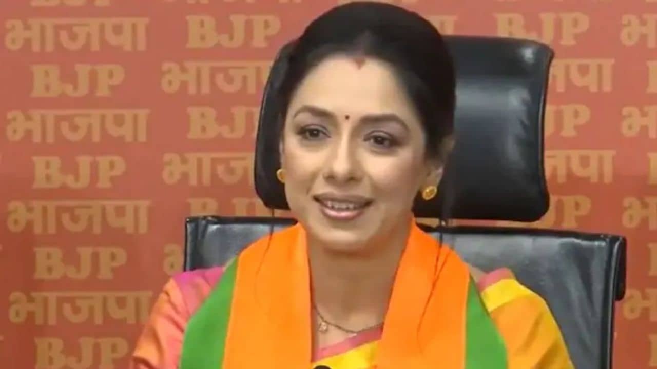 Rupali Ganguly Joins BJP: বড় চমক, বিজেপিতে যোগ দিলেন বঙ্গ তনয়া অনুপমা
