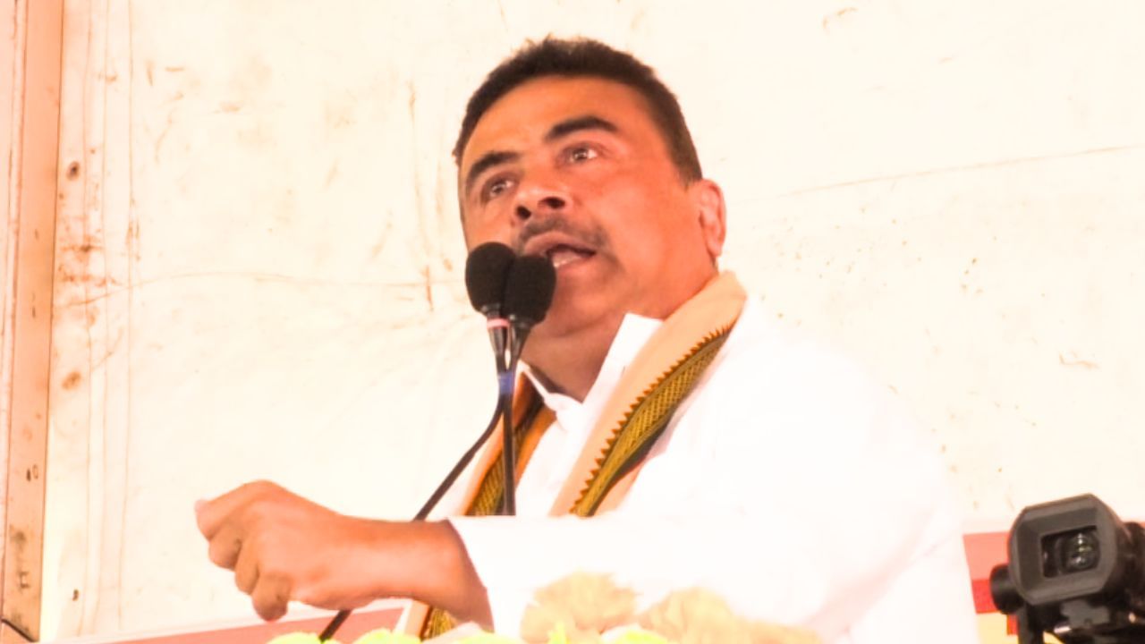 Suvendu Adhikari: 'ছত্রধর আপনার হলে, কিষেনজিও আপনার...', জঙ্গলমহল থেকেই মমতাকে বিঁধলেন শুভেন্দু