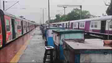 Local Train Service Suspended: সকাল ৯টা পর্যন্ত শিয়ালদহ দক্ষিণ শাখায় বন্ধ ট্রেন চলাচল, চরম দুর্ভোগ নিত্যযাত্রীদের