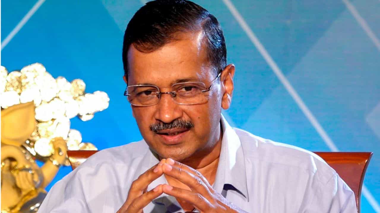 রাহুল গান্ধীকে কি প্রধানমন্ত্রী হিসাবে মানতে পারবেন কেজরীবাল? ইন্ডিয়া জোটের বড় খবর ফাঁস রাহুল গান্ধীকে কি প্রধানমন্ত্রী হিসাবে মানতে পারবেন কেজরীবাল? ইন্ডিয়া জোটের বড় খবর ফাঁস