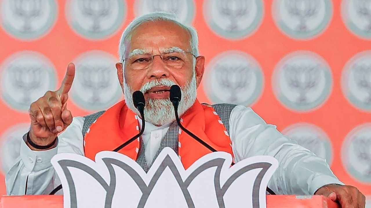 PM Narendra Modi: ওয়েনাডে কি মুসলিমদের নিয়ে ‘ডিল’ হয়েছে? কোন আঁতাতের ইঙ্গিত দিলেন প্রধানমন্ত্রী