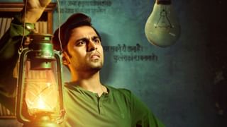এই নম্বরগুলি আপনার ৪ ডিজিটের পিন নয়তো? হলে এখনই বদলান, নাহলেই বড় সর্বনাশ!