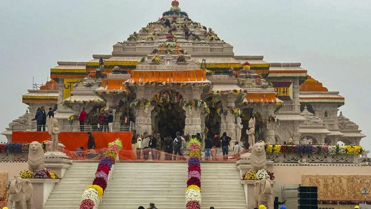 Ram Mandir: উদ্বোধনের ৫ মাসের মধ্যেই বড় সিদ্ধান্ত, রাম মন্দিরে আর ঢোকা যাবে না এই জিনিস নিয়ে...