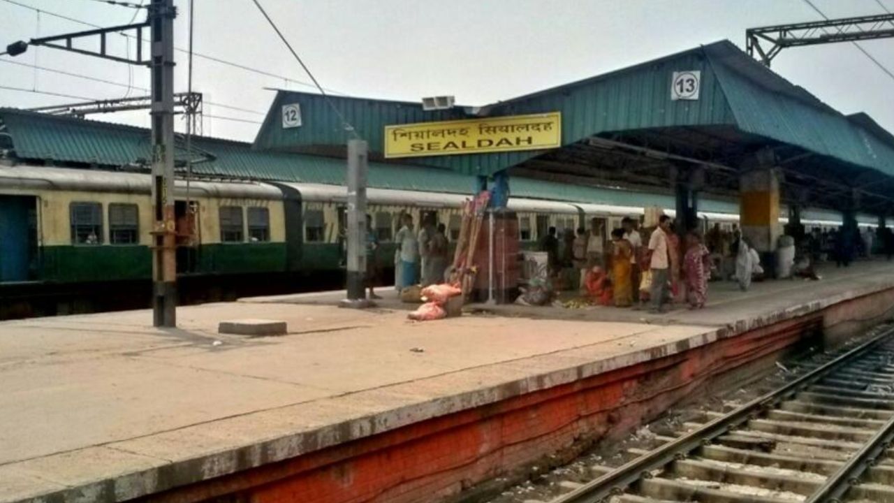 Eastern Railway: 'চোরের' উৎপাতে রেল নাজেহাল, কী চুরি হচ্ছে জানেন?
