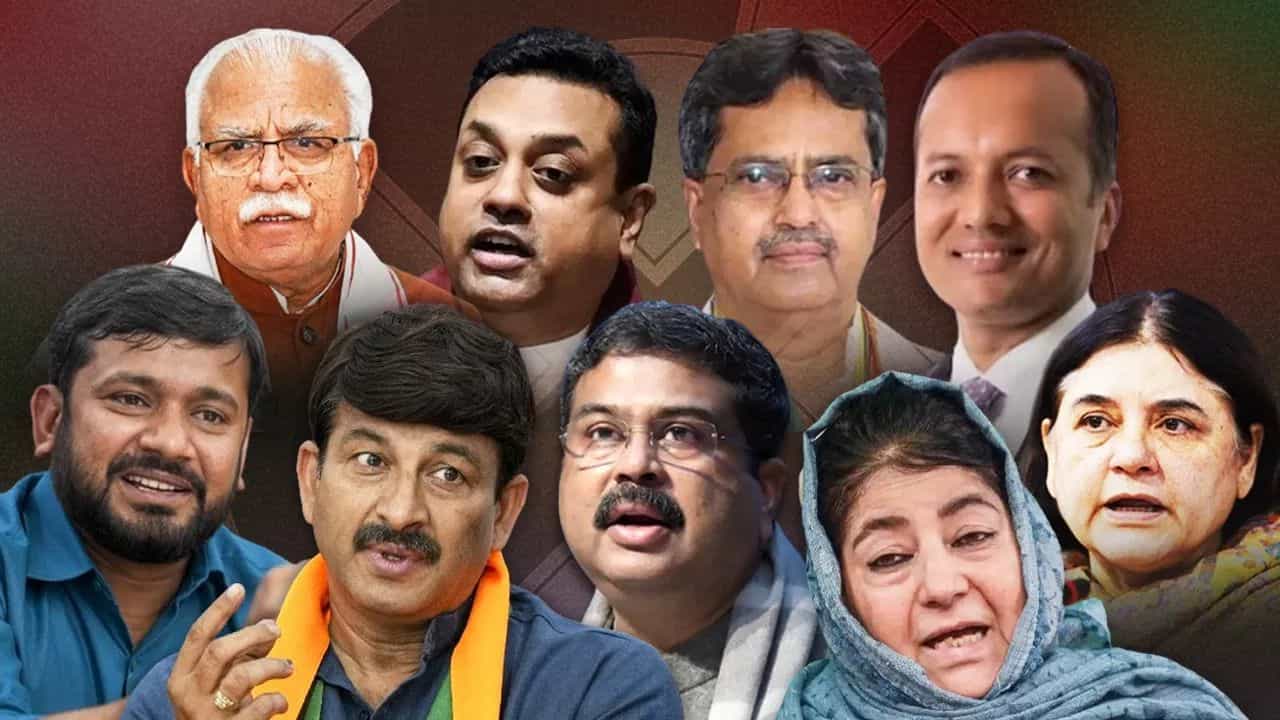 Lok Sabha Elections 2024: কানহাইয়া থেকে সম্বিত পাত্র-রাজ বব্বর; ষষ্ঠ দফায় নজরে যাঁরা... Lok Sabha Elections 2024: কানহাইয়া থেকে সম্বিত পাত্র-রাজ বব্বর; ষষ্ঠ দফায় নজরে যাঁরা...