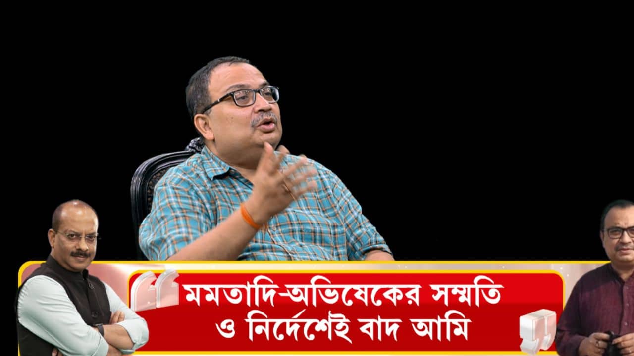 Kunal Ghosh: মাঝরাত্রে হোয়াটসঅ্যাপে তেল মারতে পারলেই..., আরও বিস্ফোরক কুণাল