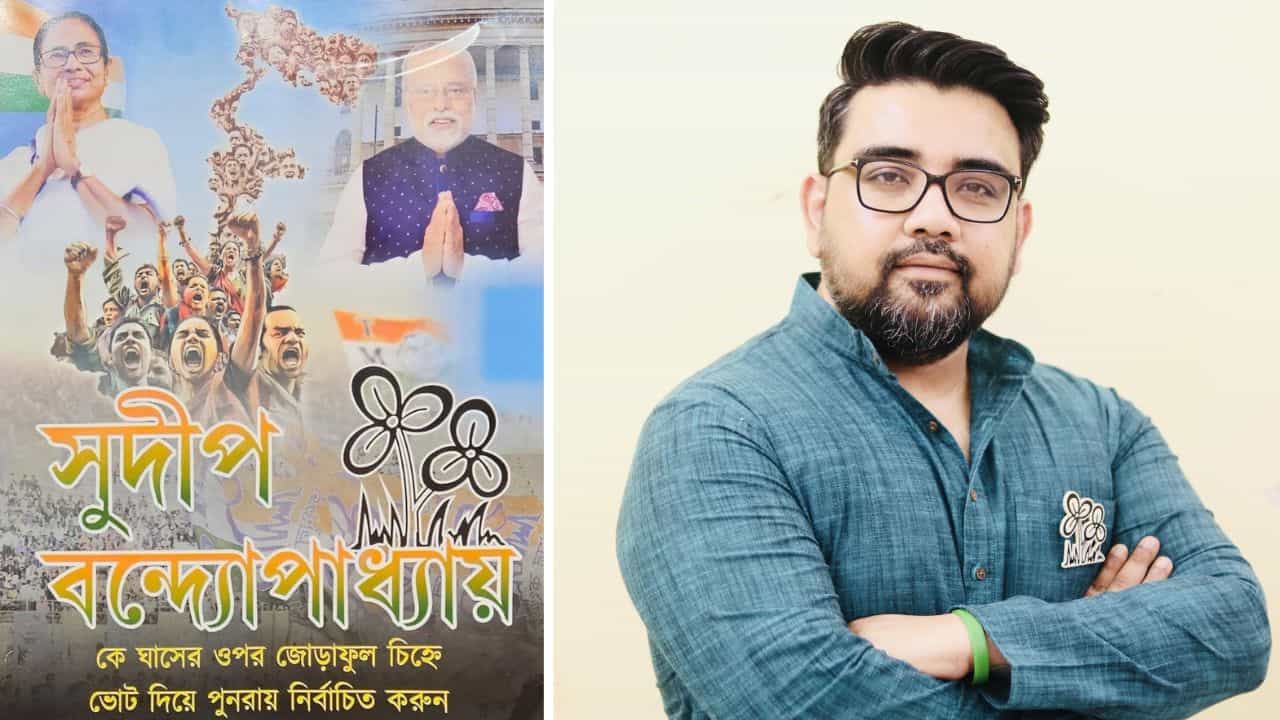 TMC: সুদীপের পুস্তিকায় অভিষেকের ছবি নেই কেন? এবার খড়্গহস্ত তৃণমূল মুখপাত্র