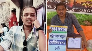 SLST: এসএলএসটি আন্দোলনকারীর মৃত্যুতে কান্নায় ভেঙে পড়েলন ‘সহযোদ্ধারা’