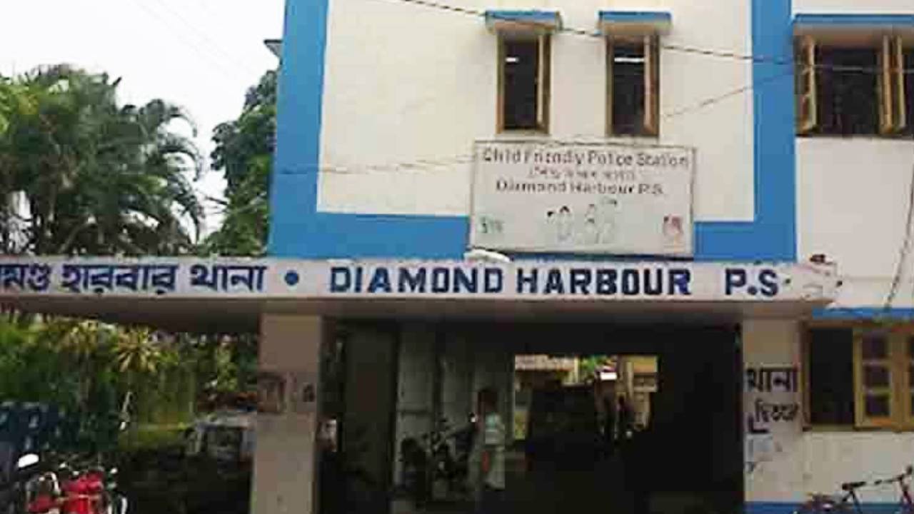 Diamond Harbour: ডায়মন্ড হারবারের ওসিকে সরিয়ে দিল কমিশন