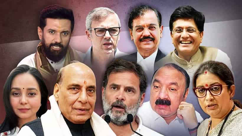 LokSabha Election Phase 5: রাহুল গান্ধী-রাজনাথ-স্মৃতি ইরানি, পঞ্চম দফায় ভোট-পরীক্ষায় বসছেন যেসব পরীক্ষার্থী...