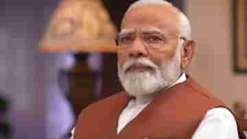 PM Modi: কাদের বেশি বাচ্চা হয়? মোদীর দাবি মুসলিমদের কথা বলিনি