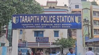 Bomb recovered in Birbhum: ভোট মিটলেও অশান্তি অব্যাহত, কাটছে না আতঙ্ক, ফের প্রচুর তাজা বোমা উদ্ধার বীরভূমে
