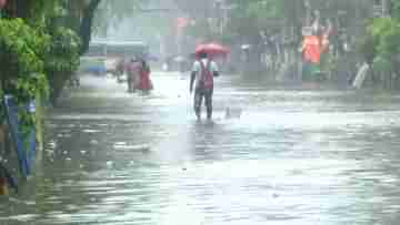 Cyclone Remal: খুব ধীরে সরছে রেমাল, তীব্র ঘূর্ণিঝড় থেকে সবে এখন ঘূর্ণিঝড়! পিকচার অভি বাকি হ্যয়