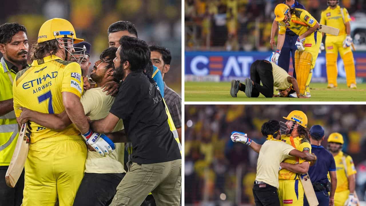MS Dhoni: ম্যাচের মাঝে পায়ে লুটিয়ে প্রণাম করা ভক্তকে বুকে জড়িয়ে ধরলেন ধোনি, তারপর... MS Dhoni: ম্যাচের মাঝে পায়ে লুটিয়ে প্রণাম করা ভক্তকে বুকে জড়িয়ে ধরলেন ধোনি, তারপর...