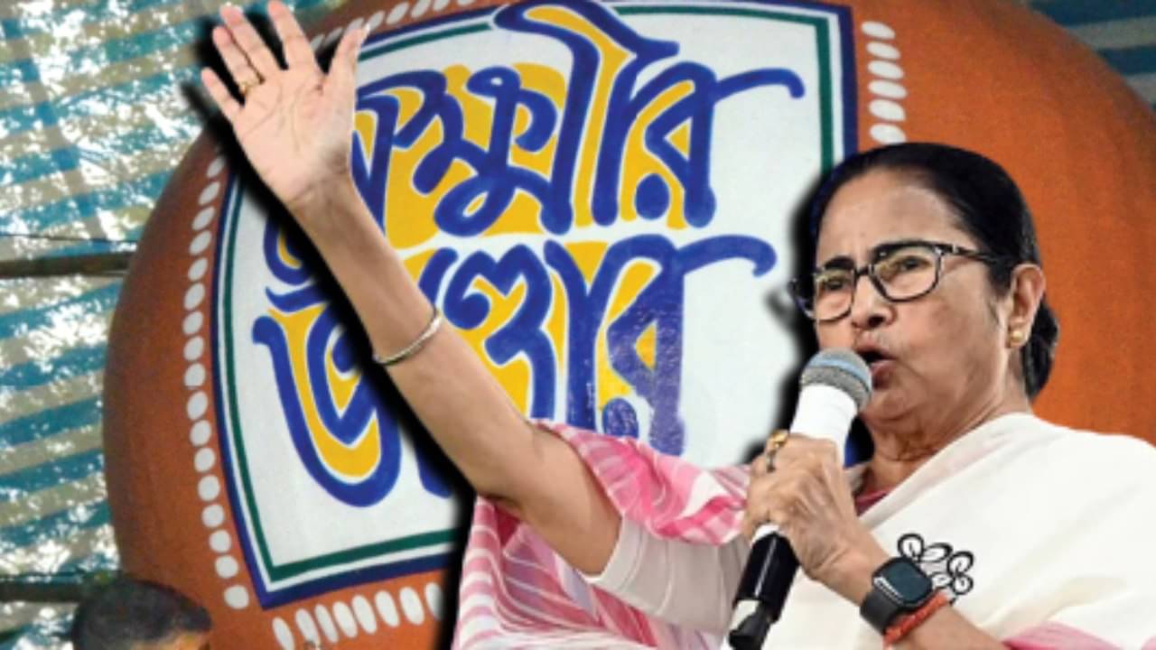 Lakshmir Bhandar: দু’টি কেন্দ্র ছাড়া উত্তরের ‘দখল’ বিজেপির হাতেই, তাহলে কি কাজ করল না লক্ষ্মীর ভাণ্ডার?