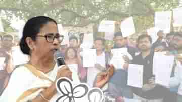 Mamata Banerjee: মেদিনীপুরের সংখ্যাটা সবচেয়ে বেশি, ২৬ হাজার ছেলেমেয়ে মুখ খুললেই সত্যিটা বেরিয়ে পড়বে: মমতা