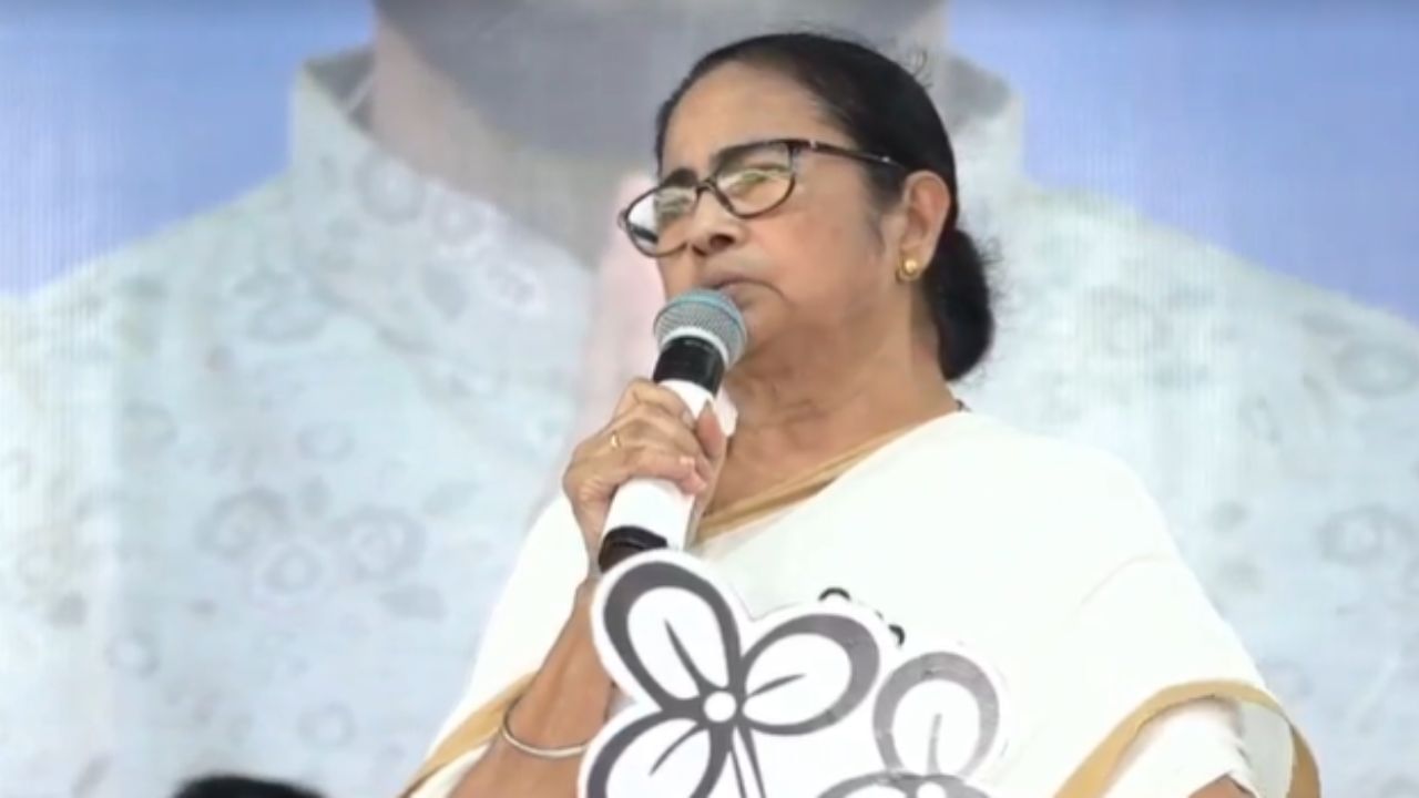 Mamata Banerjee: 'অনেকে আমাকে ভুল বুঝেছে', ইন্ডিয়া জোট নিয়ে নিজের অবস্থান স্পষ্ট করলেন মমতা