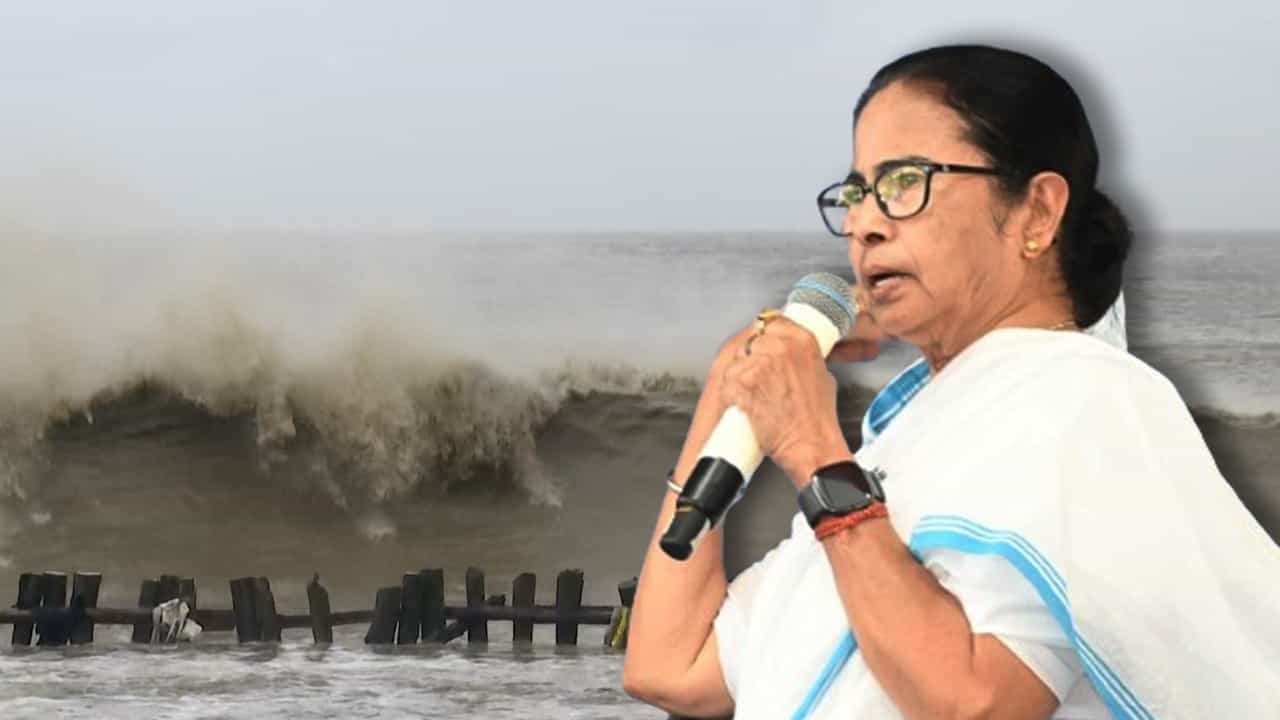 Mamata on Cyclone Remal: 'প্রচণ্ড ঝড়বৃষ্টি শুরু হবে...' রেমালের দূরন্ত ঘূর্ণির আগে বিশেষ পরামর্শ মমতার Mamata on Cyclone Remal: 'প্রচণ্ড ঝড়বৃষ্টি শুরু হবে...' রেমালের দূরন্ত ঘূর্ণির আগে বিশেষ পরামর্শ মমতার