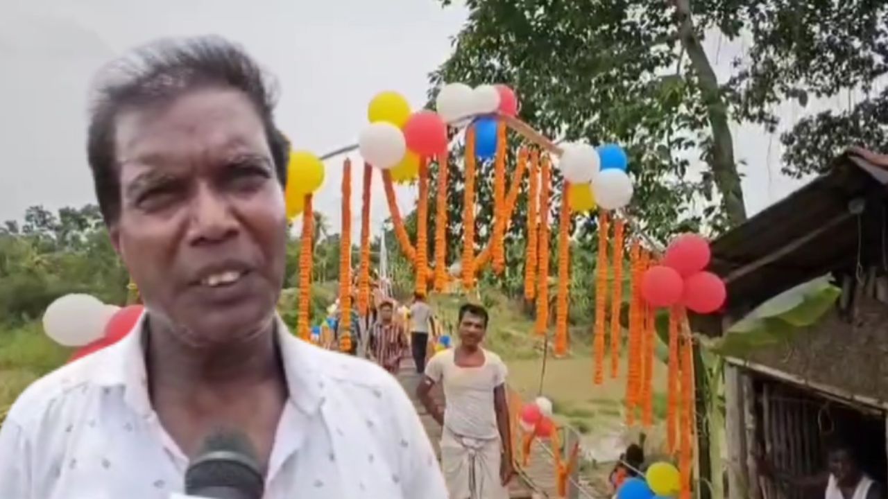 Medinipur: 'ওঁ তো ঈশ্বরের রূপ...' ভোটের আগেই দেব-হিরণকে ফুৎকারে হারিয়ে গোপালকে বিনা প্রতিদ্বন্দ্বিতায় জেতালেন মানুষ! জানুন তাঁর পরিচয় Medinipur: 'ওঁ তো ঈশ্বরের রূপ...' ভোটের আগেই দেব-হিরণকে ফুৎকারে হারিয়ে গোপালকে বিনা প্রতিদ্বন্দ্বিতায় জেতালেন মানুষ! জানুন তাঁর পরিচয়