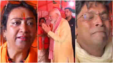 PM Modi in Hooghly: ছুঁয়ে দিলেন ভগবান, আর কী চাই ভক্তদের? দেখুন ভিডিয়ো