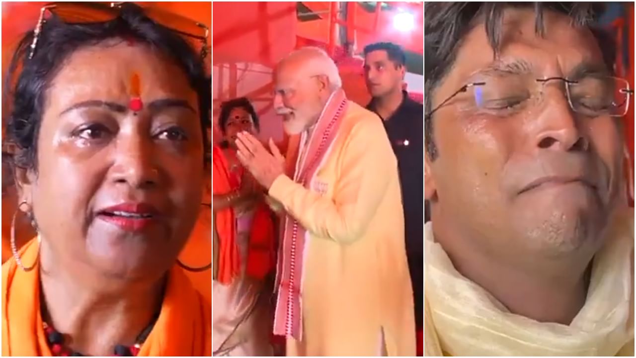 PM Modi in Hooghly: 'ছুঁয়ে দিলেন ভগবান', আর কী চাই ভক্তদের? দেখুন ভিডিয়ো PM Modi in Hooghly: 'ছুঁয়ে দিলেন ভগবান', আর কী চাই ভক্তদের? দেখুন ভিডিয়ো