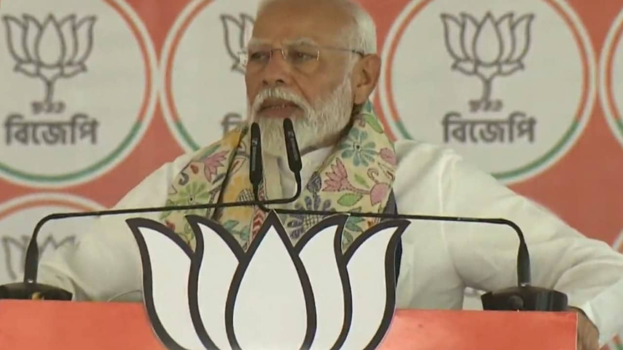 PM Narendra Modi Live Updates: নামটা শাহজাহান বলেই কি বাঁচানোর চেষ্টা? তৃণমূলকে প্রশ্ন মোদীর