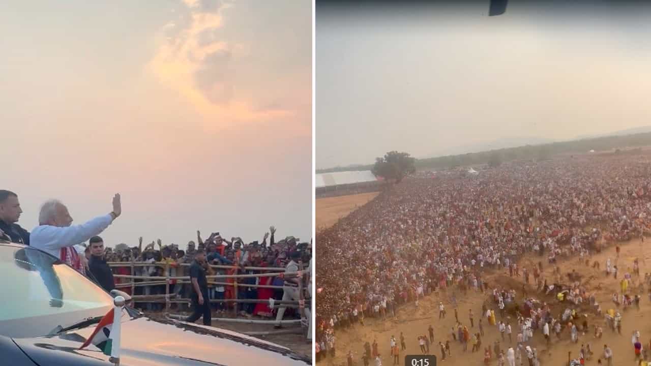 PM Modi Rally in Jharkhand: কংগ্রেস তার শাহজাদার বয়সের চেয়ে কম আসন পাবে: মোদী PM Modi Rally in Jharkhand: কংগ্রেস তার শাহজাদার বয়সের চেয়ে কম আসন পাবে: মোদী