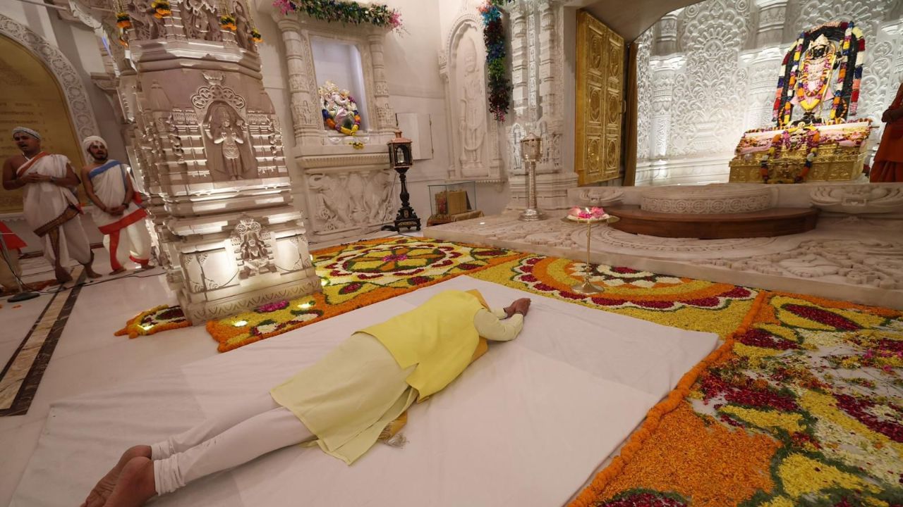 Modi in Ram Mandir