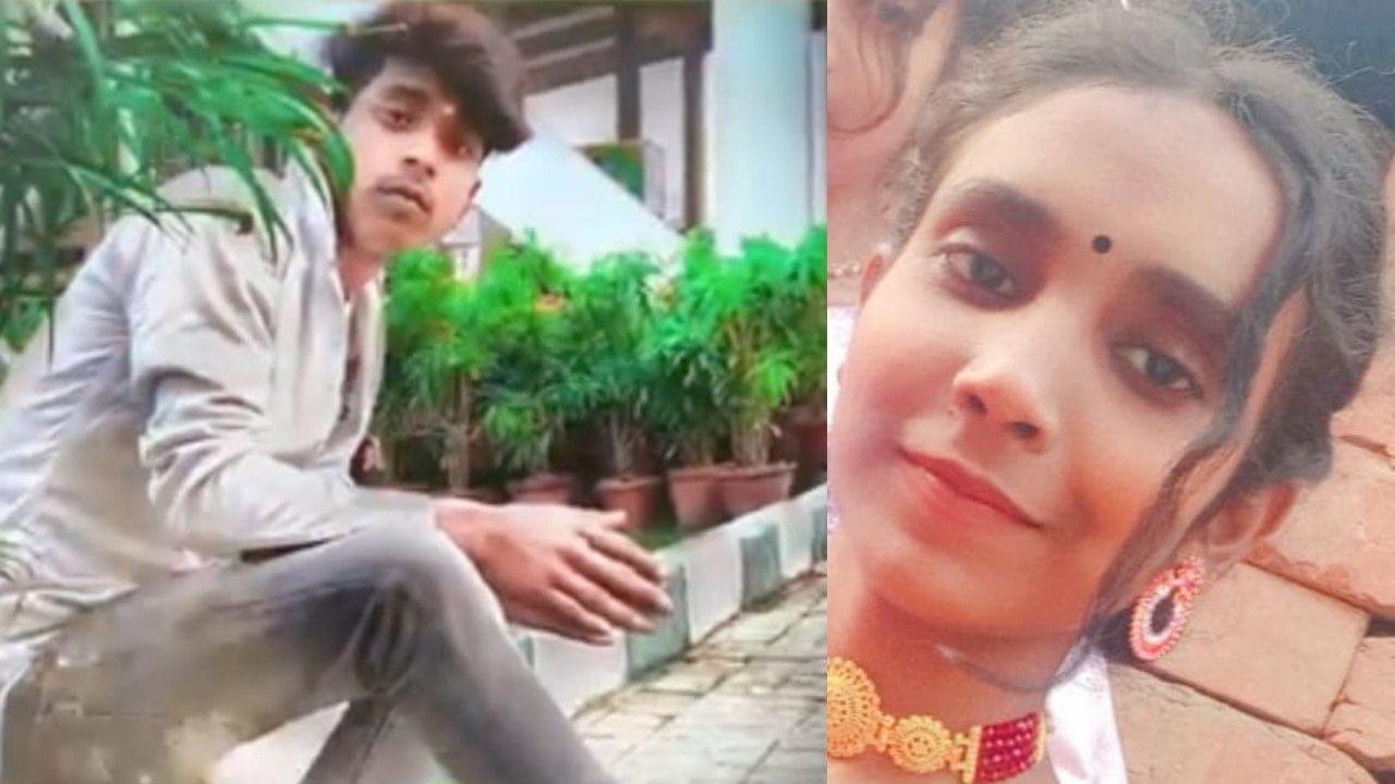 Murder: সম্পর্কে টানাপোড়েন, শনির সকালে প্রেমিকাকে কুপিয়ে খুনের অভিযোগ প্রেমিকের বিরুদ্ধে Murder: সম্পর্কে টানাপোড়েন, শনির সকালে প্রেমিকাকে কুপিয়ে খুনের অভিযোগ প্রেমিকের বিরুদ্ধে