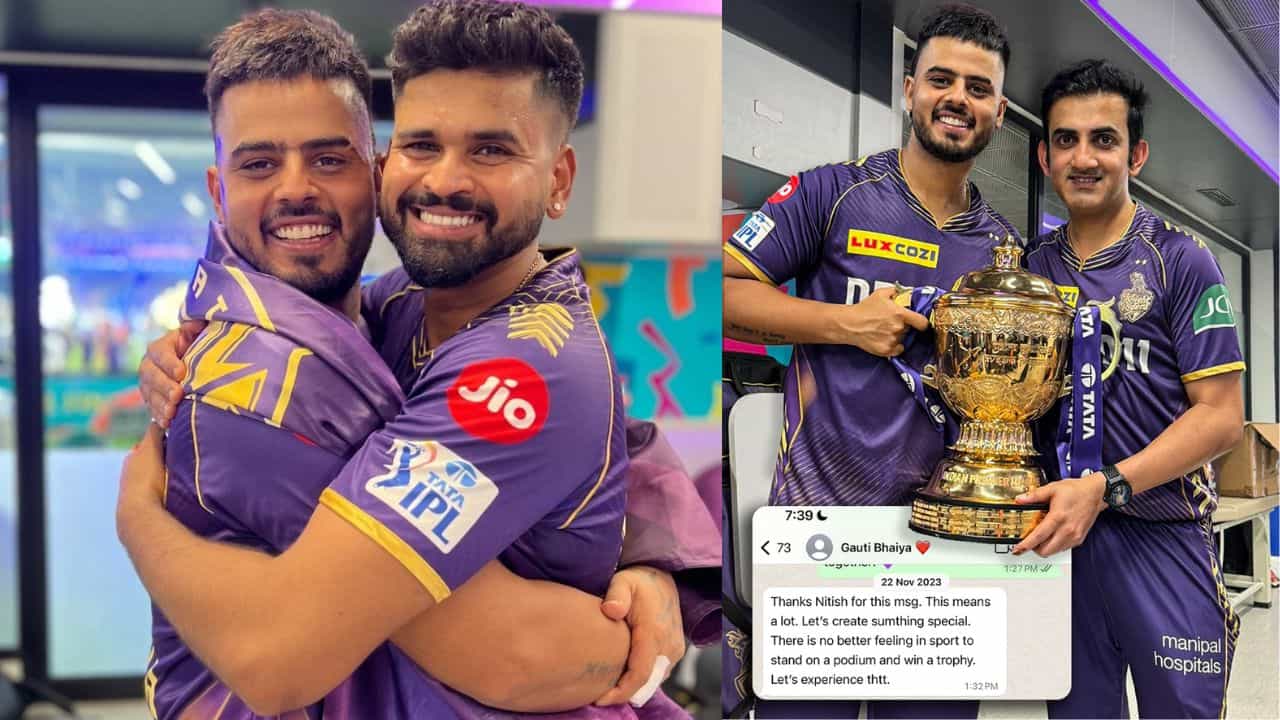 Gautam Gambhir: গৌতম গম্ভীরের হোয়াটসঅ্যাপ চ্যাট ফাঁস করলেন নীতীশ রানা! Gautam Gambhir: গৌতম গম্ভীরের হোয়াটসঅ্যাপ চ্যাট ফাঁস করলেন নীতীশ রানা!