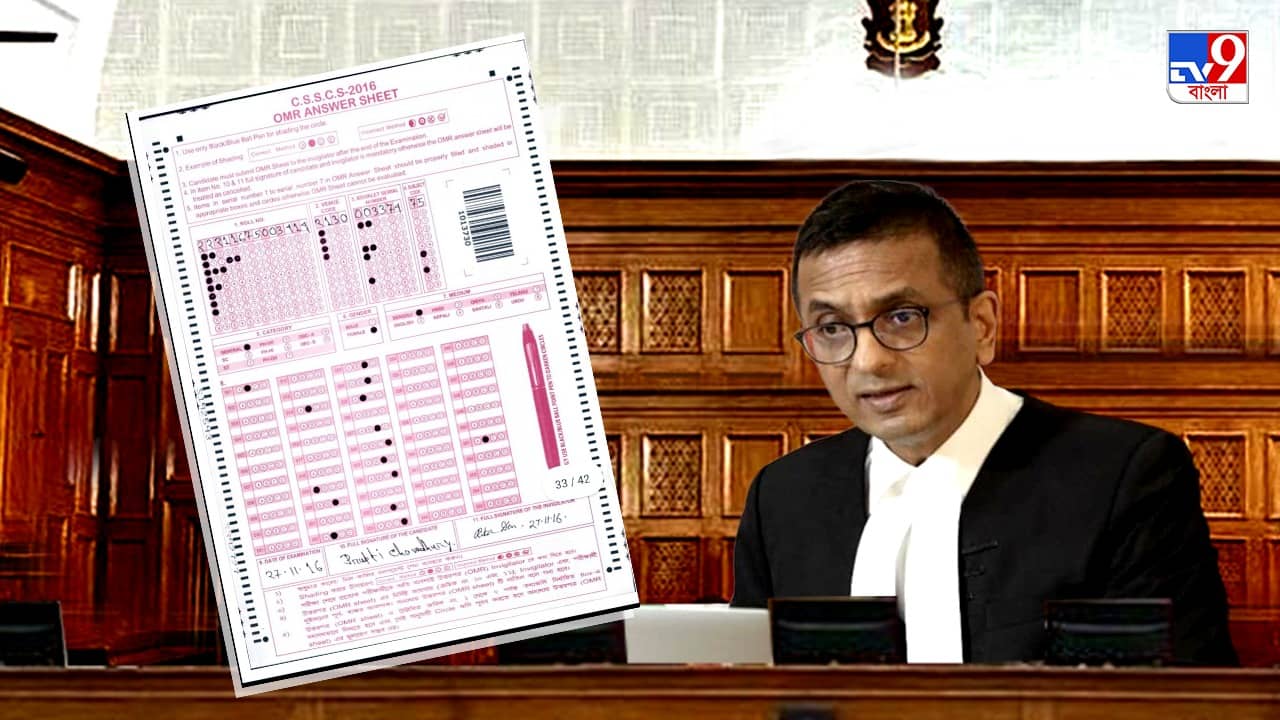 SSC Case: এটা কি আপনাদের দায়িত্বশীল কাজ? সুপ্রিম ধাক্কা খেতেই যোগ্যদের বিচার কীভাবে, তা আদালতে জানাল কমিশন