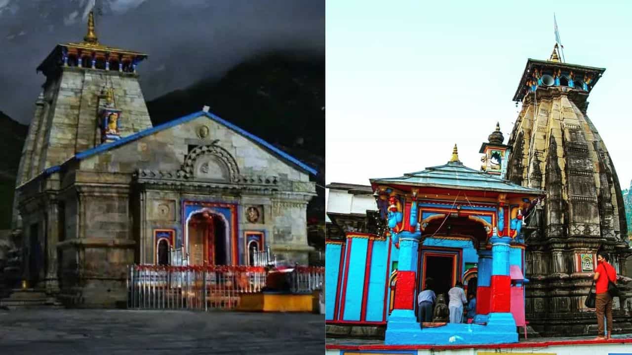 Kedarnath Dham: অক্ষয় তৃতীয়ায় খুলছে কেদারনাথের দরজা! এতদিন কোথায় ভৈরবের পুজো হত? Kedarnath Dham: অক্ষয় তৃতীয়ায় খুলছে কেদারনাথের দরজা! এতদিন কোথায় ভৈরবের পুজো হত?
