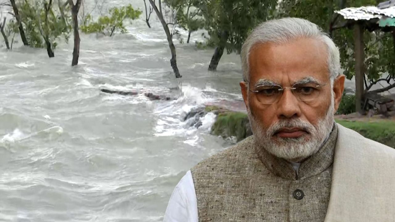 Modi on Cyclone Remal: প্রয়োজনে ১ ঘণ্টার মধ্যে মোতায়েন, NDRF-কে আরও টিম তৈরি রাখার নির্দেশ মোদীর