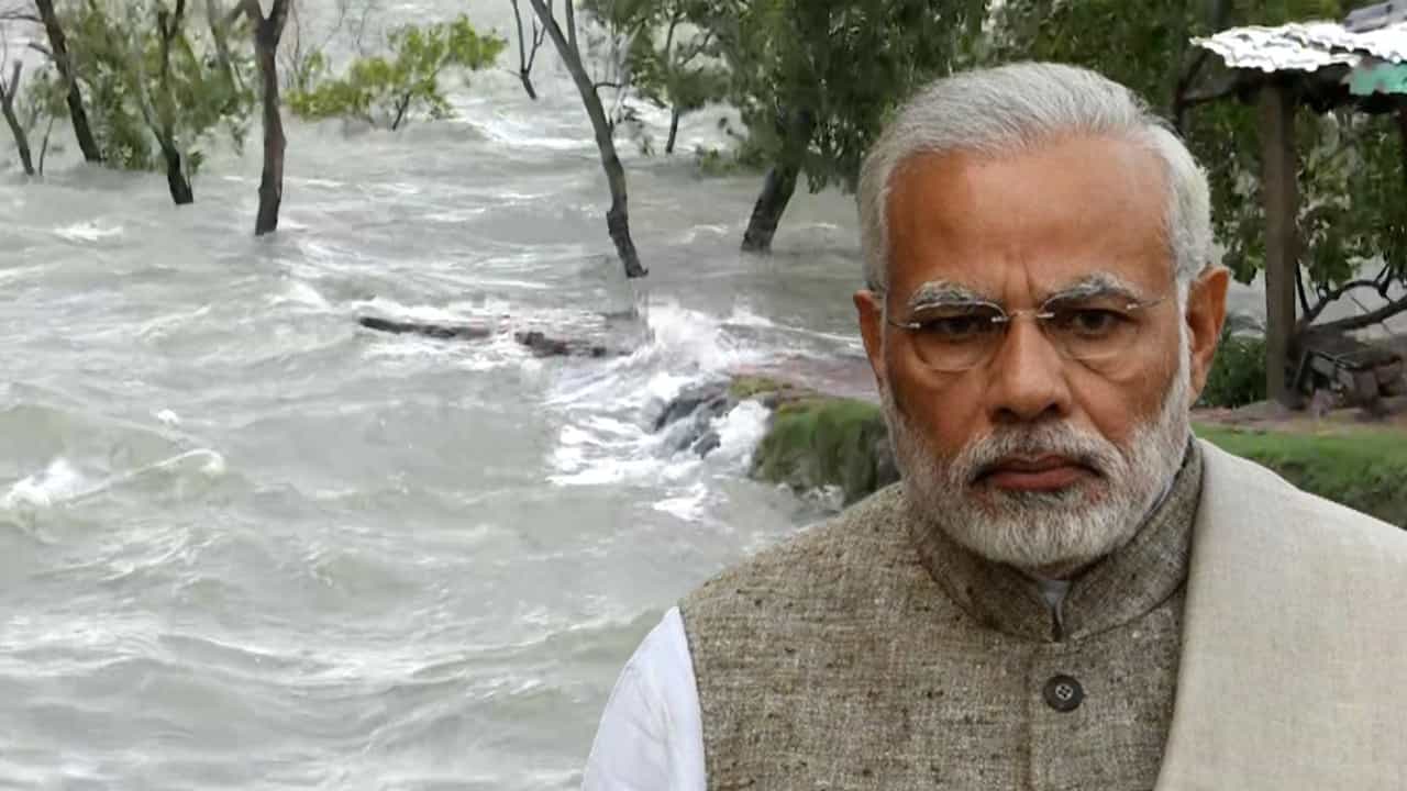 Modi on Cyclone Remal: প্রয়োজনে ১ ঘণ্টার মধ্যে মোতায়েন, NDRF-কে আরও টিম তৈরি রাখার নির্দেশ মোদীর Modi on Cyclone Remal: প্রয়োজনে ১ ঘণ্টার মধ্যে মোতায়েন, NDRF-কে আরও টিম তৈরি রাখার নির্দেশ মোদীর