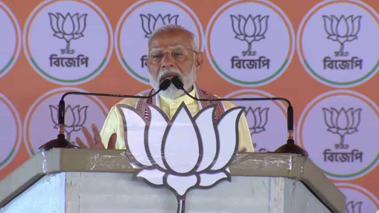 PM Modi: বারবার একই শব্দ প্রধানমন্ত্রী মুখে, কী এই 'ভোট জিহাদ'? PM Modi: বারবার একই শব্দ প্রধানমন্ত্রী মুখে, কী এই 'ভোট জিহাদ'?