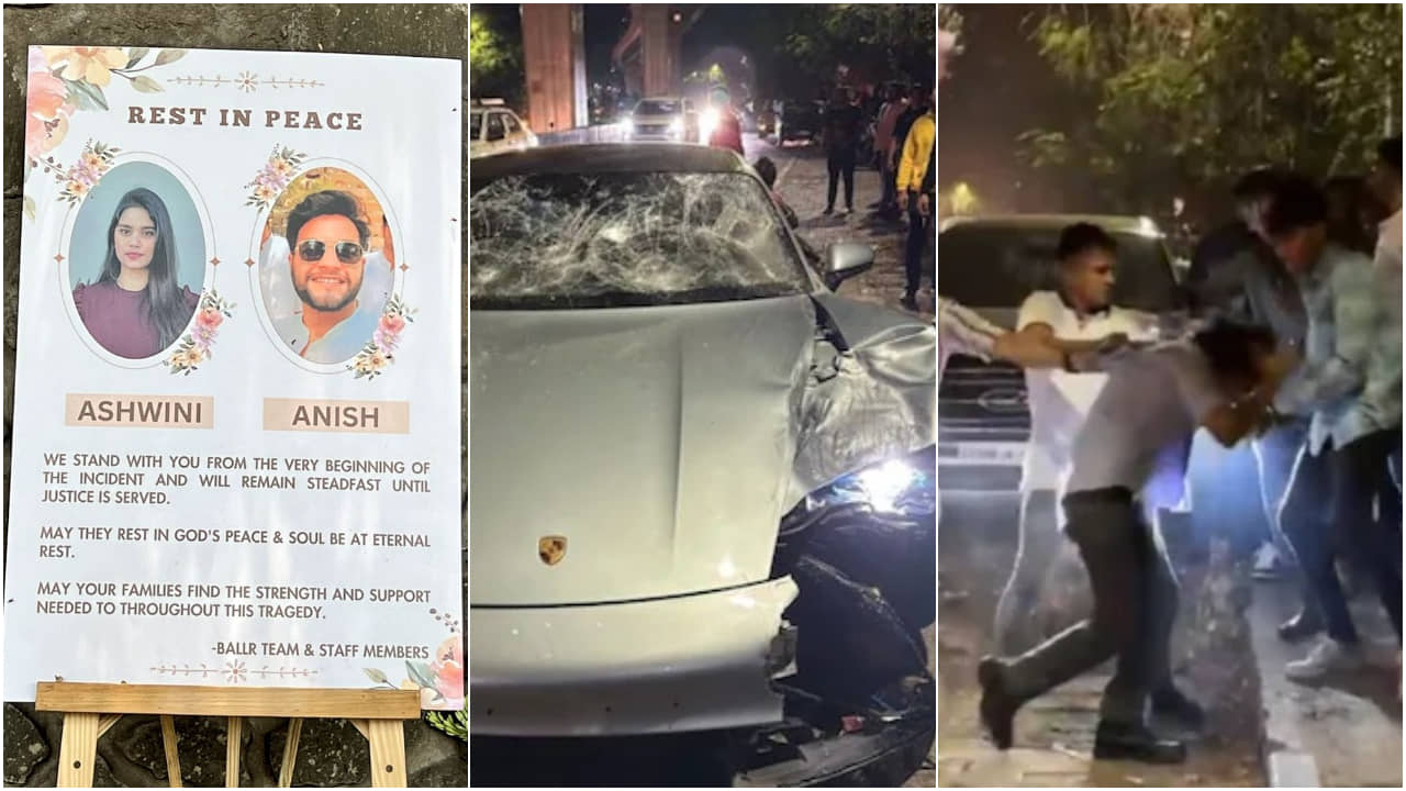 Porsche Crash: পুনে পোরশে কাণ্ড: বিচারের বাণী আজও নীরবে নিভৃতে কাঁদে?