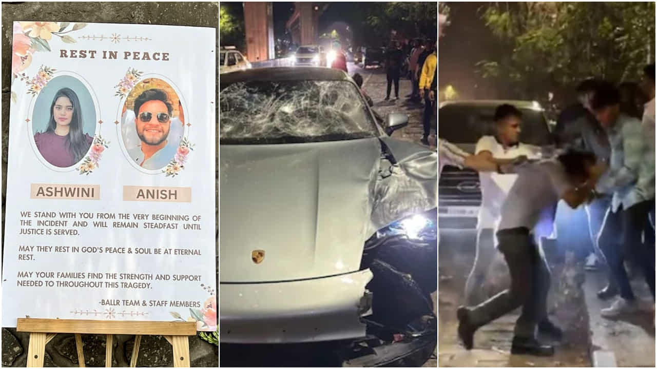 Porsche Crash: পুনে পোরশে কাণ্ড: বিচারের বাণী আজও নীরবে নিভৃতে কাঁদে? Porsche Crash: পুনে পোরশে কাণ্ড: বিচারের বাণী আজও নীরবে নিভৃতে কাঁদে?