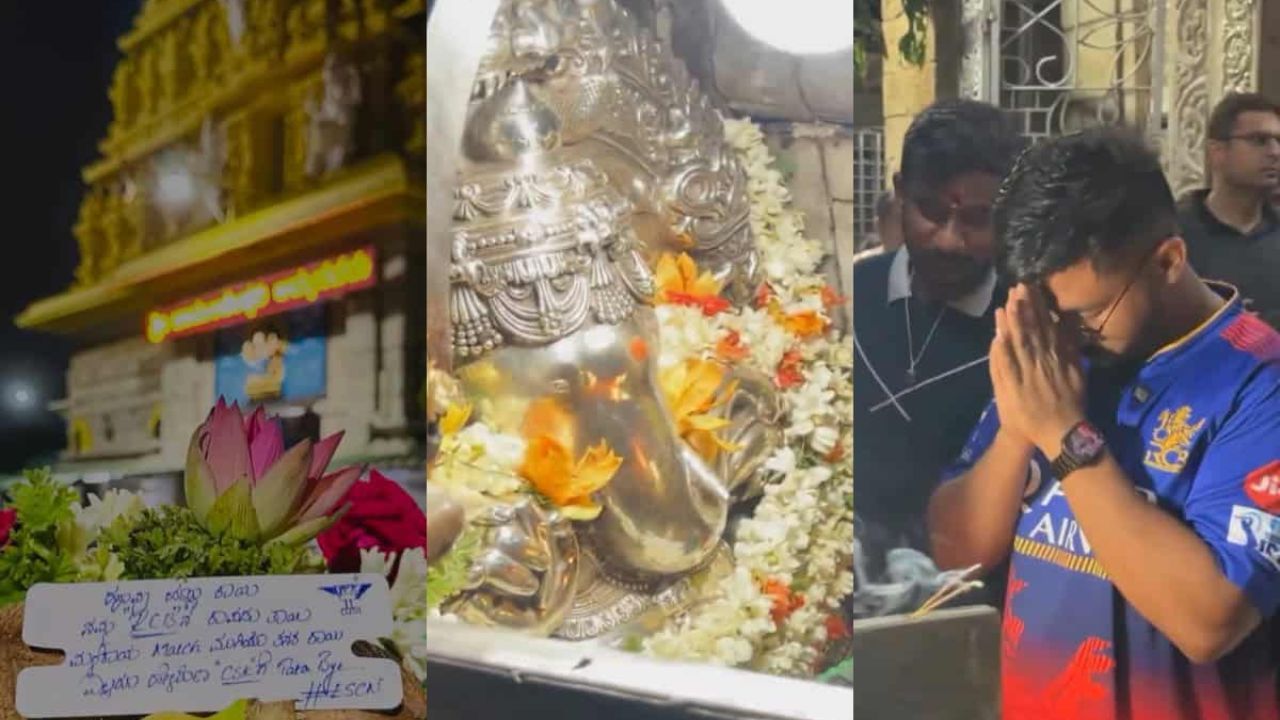 RCB fans visited a temple and prayed for RCB's victory over CSK